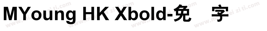 MYoung HK Xbold字体转换